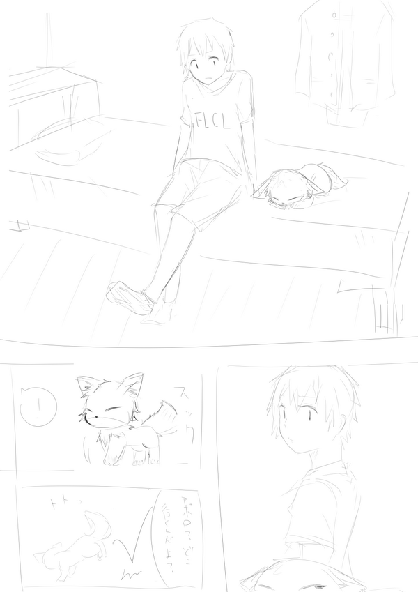 ボツになったTSF漫画を供養 