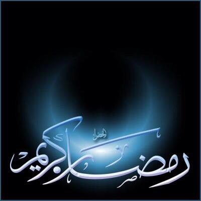 drift_gmc's tweet photo. @Reem115577 

ارسل حنين وشوق 

لاهل الذوق وأسياده 

اهنيهم بقرب رمضان 

عساهم دوم عواده http://t.co/Zibomio6Me