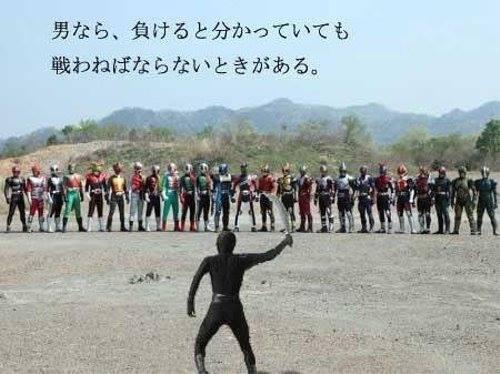 koihime0905's tweet photo. 男なら負けるとわかっていても戦わなければならないときがある。 https://t.co/V0rNChzziA