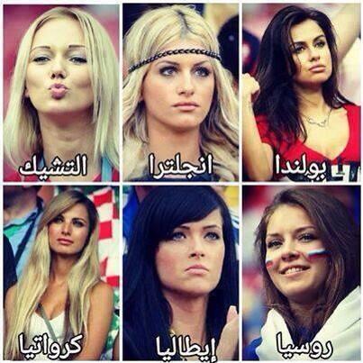msh3at's tweet photo. انت مع اي منتخب ؟؟؟؟
#مشجعات #مزز_كاس_العالم #مزز_المونديال #كأس_العالم http://t.co/0yDIH0dwc6