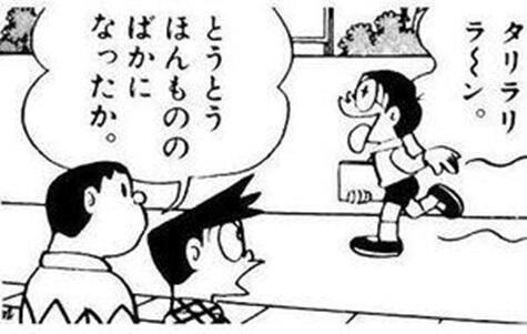 保存版 Lineで使えるスタンプ画像 Gazou Line Twitter