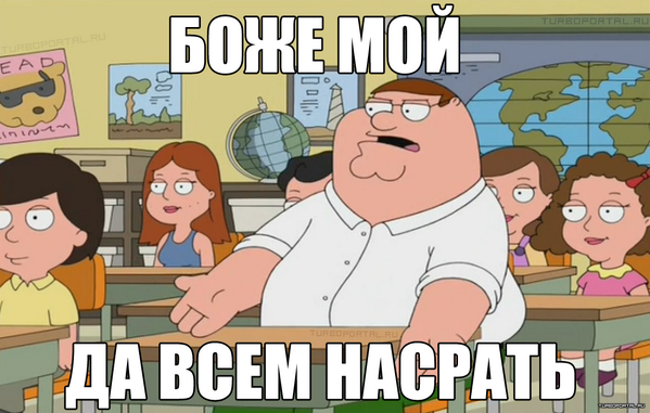BASemenov's tweet photo. Обычным украинцам, к сожалению плевать на своих сограждан, зомбированность зашкаливает. #savedonbaspeoplefromukrarmy http://t.co/14huqcsK2s