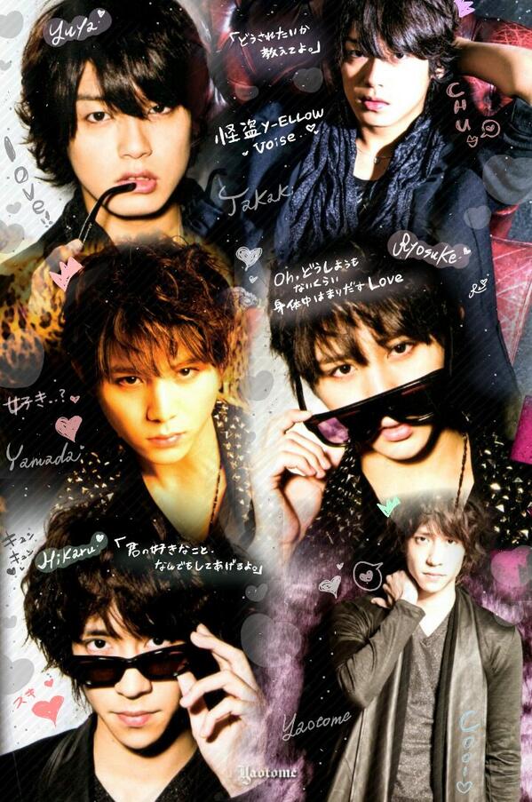 玉涼苺juiiet りん 怪盗y Ellow Voice Yes 加工しました Yes の私のイメージ画像です この曲好きな人もrt 私の加工嫌いじゃないよって人rt 気に入った方はフォローしてください Http T Co Jtgivxypsj