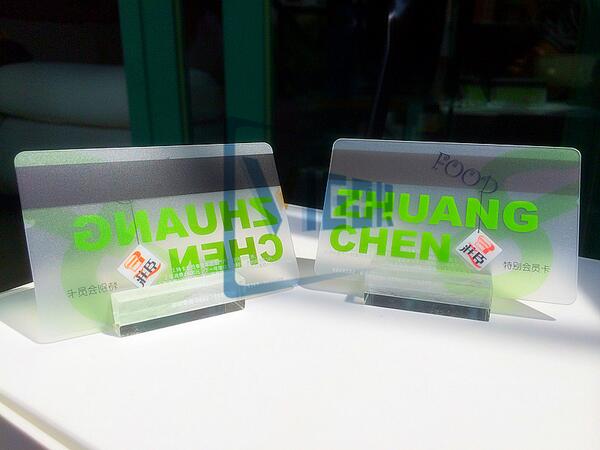 VigorSmartech's tweet image. Matte transparent PVC cards with magnetic stripes, printed in pantone colors --- vigorsmartech.com