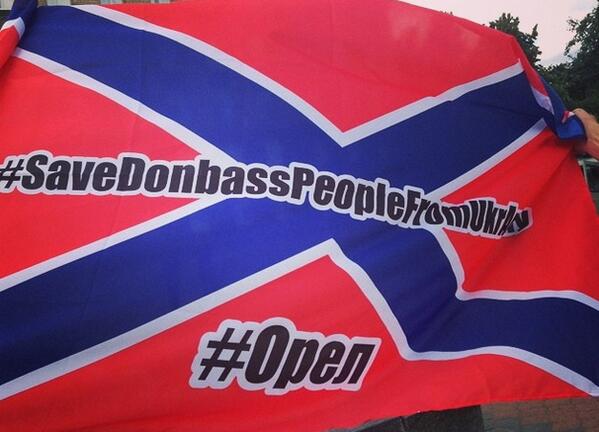 NatIvanov's tweet photo. Флаг с акции "Спасите Донбасс" в Орле 

#SaveDonbasPeopleFromUkrArmy http://t.co/mKhUjPaCCj