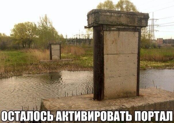 Кучма подтвердил обещание террористов прекратить огонь до 27 июня - Цензор.НЕТ 3452
