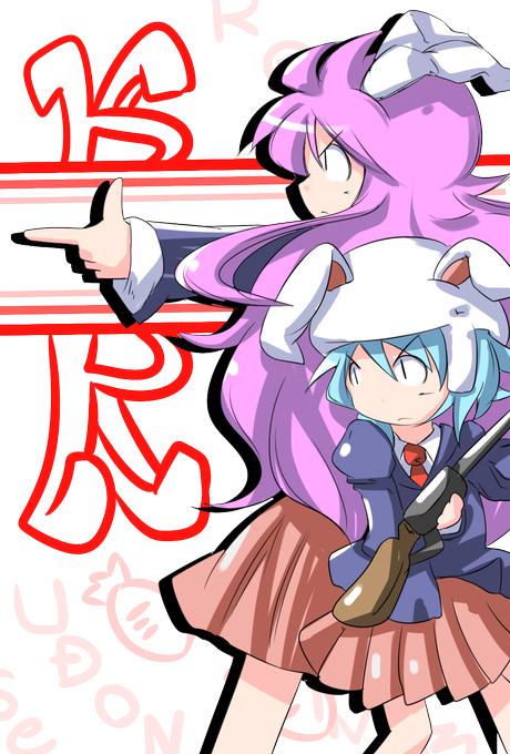 鈴仙のtwitterイラスト検索結果 古い順