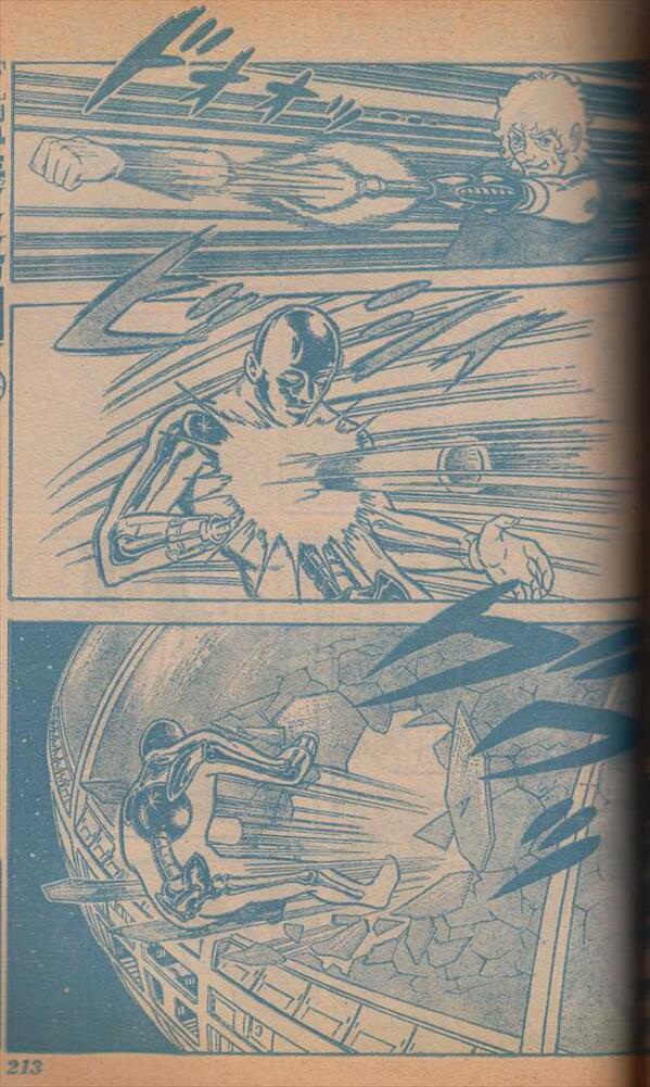 ナム 読み切り版は相手がクリスタルボーイなのでサイコガン 義手というオチ Jcのハンマーボルトジョーはサイコガンのみ Http T Co Rzo4spgt0n Twitter