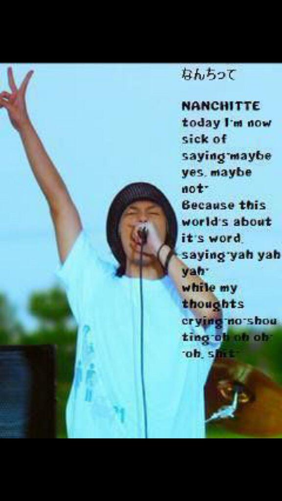 Y H なんちって Rad 歌詞が心に響くね Http T Co Fdepvybfr8 Y H なんちって Rad 歌詞が心に響くね Http T Co Fdepvybfr8