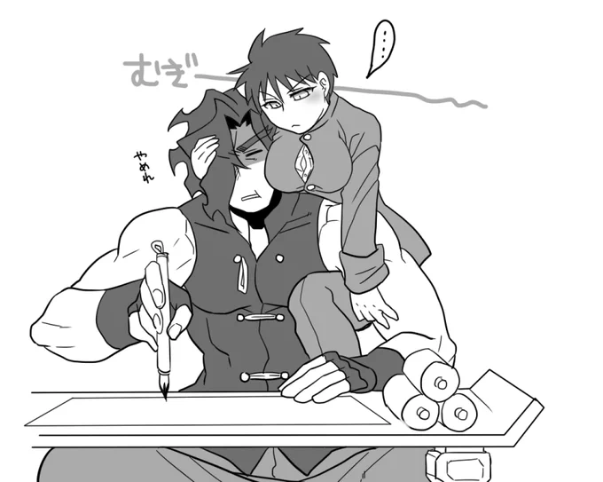 軋間×女体化七夜ってフレーズで初っ端に思いつくのがこんなもんって程度のノリのやつがようもエロ本出そうと思ったなって我ながら(遠い目 