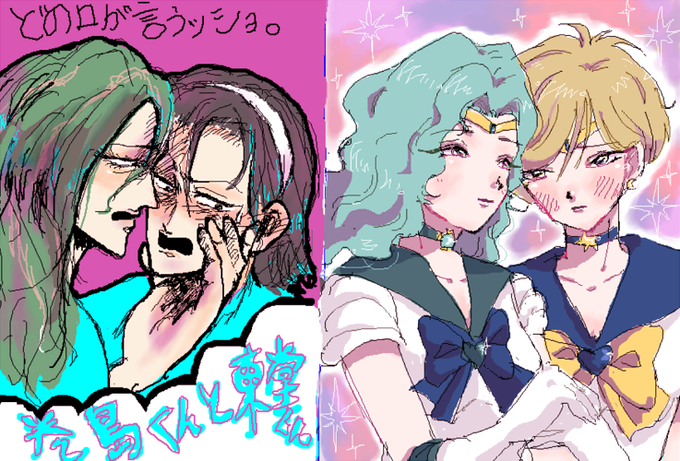 みちはるのtwitterイラスト検索結果 古い順 みちはるのtwitterイラスト検索結果 古い順