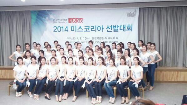 vision5003's tweet image. 오늘 오후 미스코리아 합숙소(산청 휴롬빌리지) 입소식 기념사진입니다

http:// m.callpia.co.kr/3717