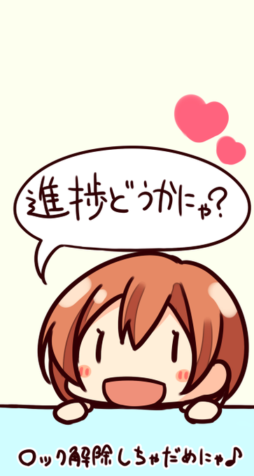 Naohinataさんのイラストまとめ 4ページ目
