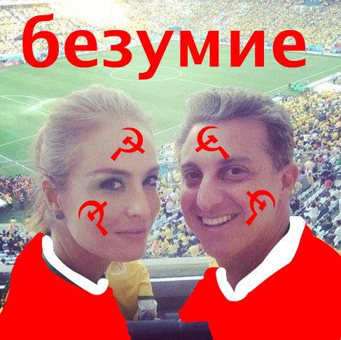 sound3vision's tweet photo. ATENÇAO!!! se a mãe russia fizer 4 gol: sorteio de camiseta OBAMA (entre quem retuitar isso)  http://t.co/Xt0s9YDJEd http://t.co/xUzY3RnYAH