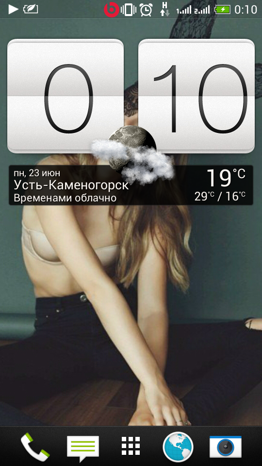 Kimasan9's tweet photo. #усть-каменогорск #люблютебямойгород #барбекю #чегевара #алитаир #томям #солнцелюди http://t.co/ojT2yFGDTZ