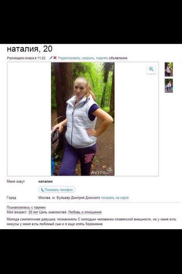 zhebit's tweet image. У всех есть недостатки