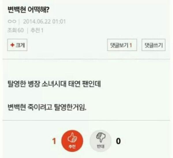 권홀이다 tweet media