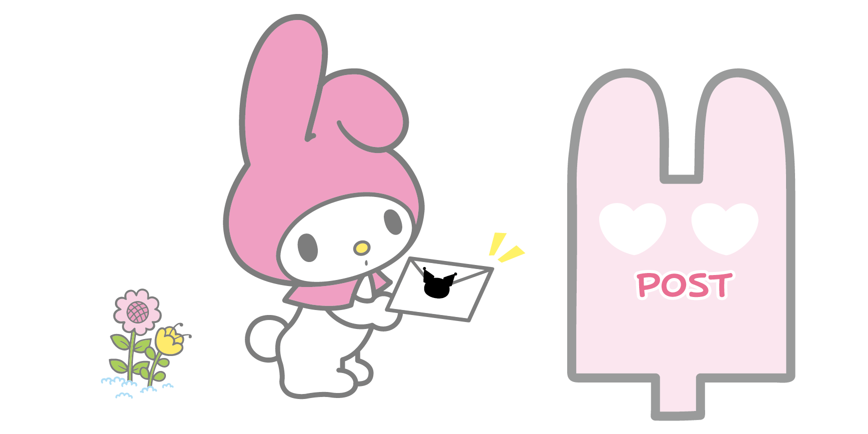 Sanrio Lottery] My Melody! There's a strange thing among the