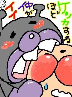 K0212M tweet picture