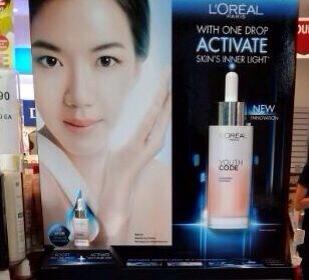 RBKD's tweet image. New Rui En&apos;s #youthcode product campaign out at #watsons today! #lorealparis #becauseyouareworthit