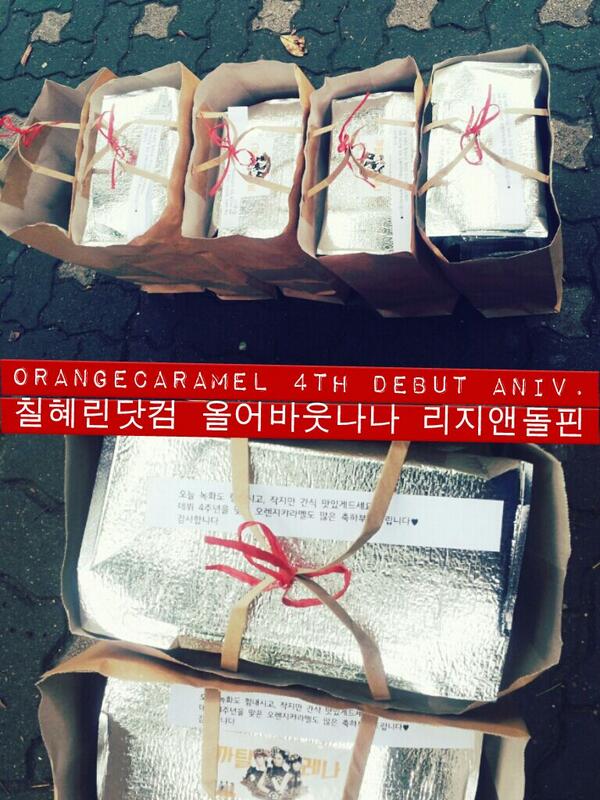 AS FANSITE UNION tweet media