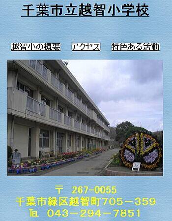 誉田bot Hda Bot Twitter 誉田bot Hda Bot Twitter