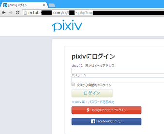 話題のpixiv偽サイトはフィッシングサイトではないが単なるスクレイピングサイトでもなさそうだ Security