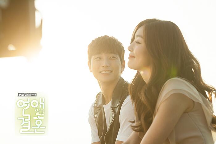 дорама никаких свиданий только свадьба. дорама никаких свиданий только свадьба. под венец без свиданий (2014) постер. дорама никаких свиданий только свадьба. дорама никаких свиданий только свадьба.