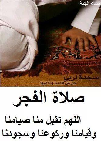 snuredin382's tweet photo. http://t.co/N77VvjhdQj