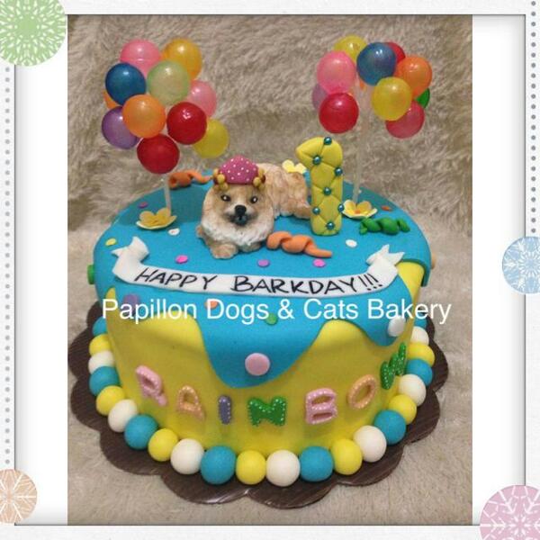 barkday cake
