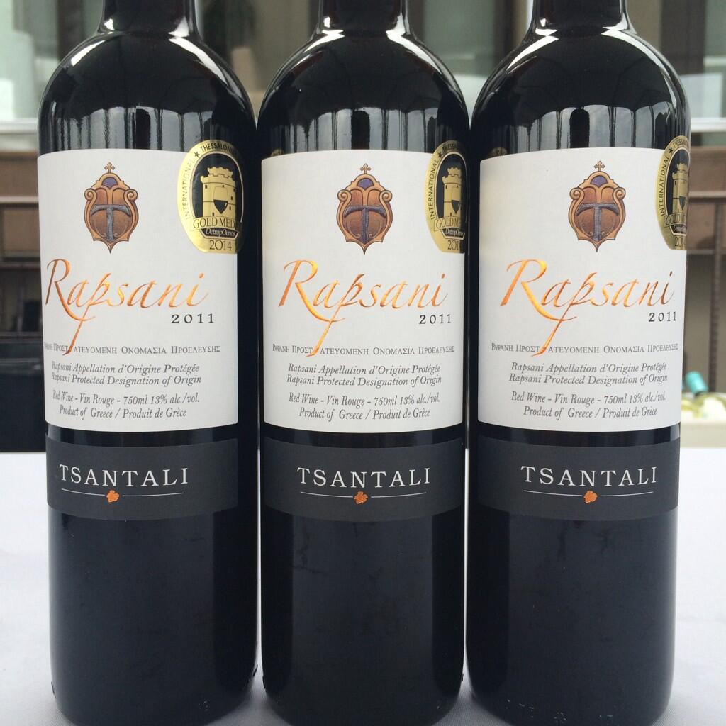 Kolonaki Group on Twitter "This Gold Medal winning wine is now