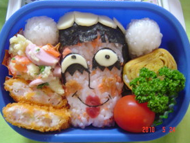 One Pieceキャラ弁当主婦的考察 V Twitter ボン クレー キャラ弁 ワンピース Http T Co Zslajylq4e One Pieceキャラ弁当主婦的考察 V Twitter ボン クレー キャラ弁 ワンピース Http T Co Zslajylq4e