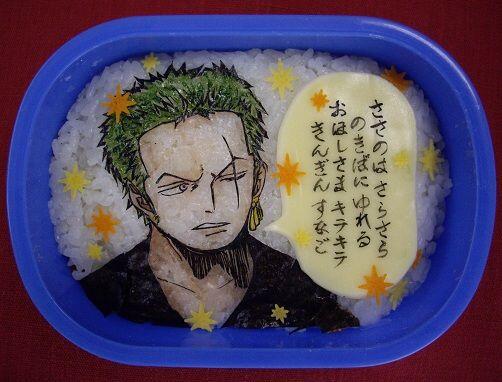 One Pieceキャラ弁当主婦的考察 七夕 7月7日 23時59分までに 777rtで願いが叶う ささのはさらさら のきばにゆれる おほしさまきらきら きんぎんすなご ワンピース 七夕 キャラ弁 ゾロ Http T Co Iacrd74cki Twitter