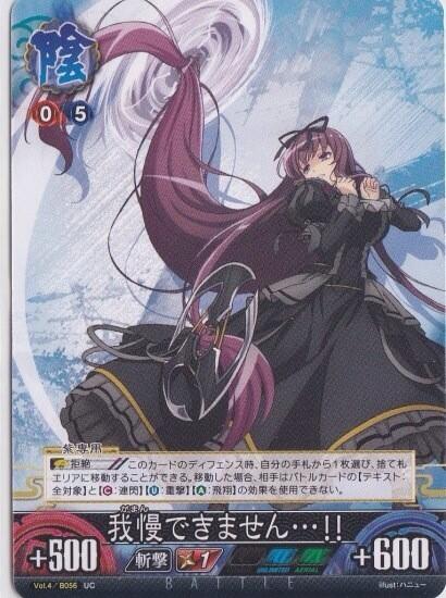 VioletGoth tweet picture