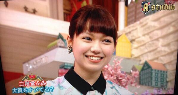 二階堂ふみ 可愛い画像 En Twitter 可愛いと思ったらrt 二階堂ふみちゃん T Co Eg0rps3uci