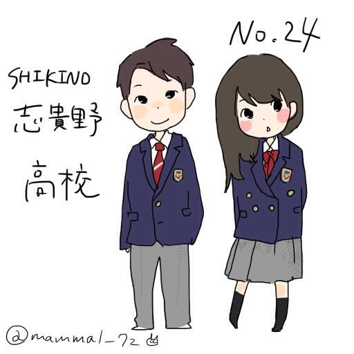まんまる Lineスタンプ販売中さん のツイート 制服 の検索結果 2 Whotwi グラフィカルtwitter分析 まんまる Lineスタンプ販売中さん のツイート 制服 の検索結果 2 Whotwi グラフィカルtwitter分析