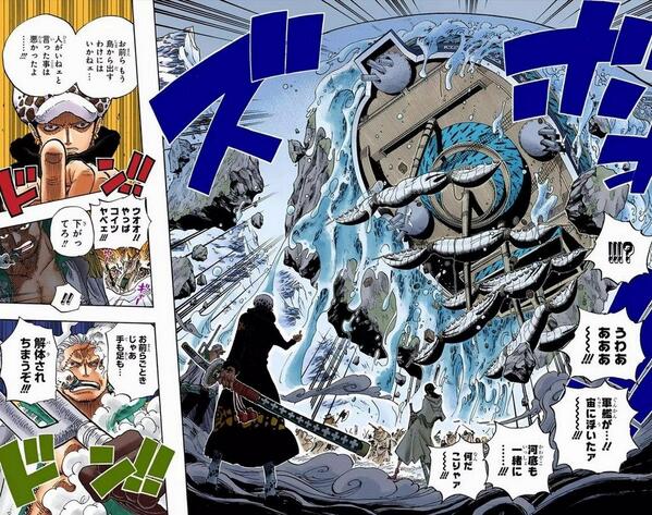 טוויטר One Piece は世界を繋ぐ בטוויטר Onepiece 最強必殺技 Part 18 タクト トラファルガー ロー Room の範囲内なら自在に物を動かすことができる 軍艦 ましては海底ごと動かすこともできる Http T Co Vfuu42crbh