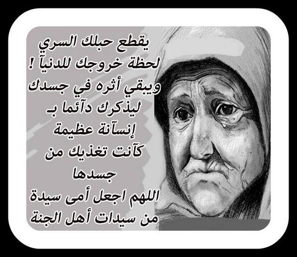 a166bd85d0ad453's tweet photo. http://t.co/VMinFVND7f