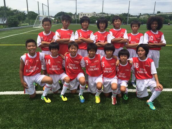 Fc市川gunners No Twitter 今日は北市川フットボールフィールドで開かれたnikeアントラーズカップの予選大会にアーセナルss市川として出場しましたが 残念ながら8チーム中で1位を取れなかったので 決勝大会に進めませんでした Http T Co Lmlczeyvdt