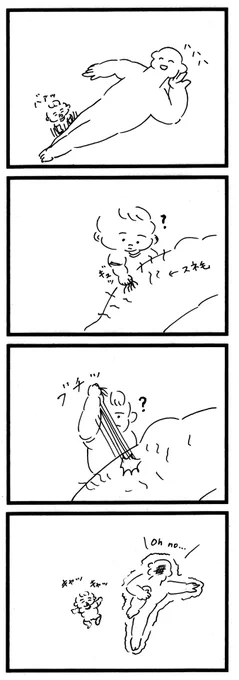 赤ちゃんの握力けっこうやばい 