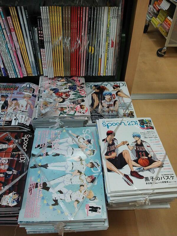 くまざわ書店アクアシティお台場店 アクアシティお台場店では 別冊spoon 2di バックナンバーを常備しています お買逃がしはありませんか T Co Hxlzohkiev
