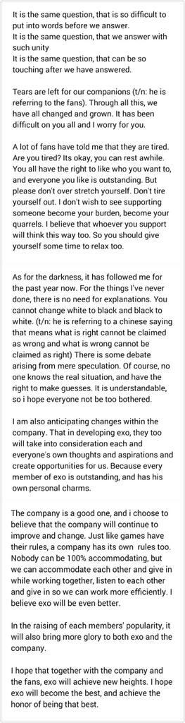 EXOGlobal's tweet photo. [TRANS] 140706 Lay's Weibo Update http://t.co/J6SnWazL7B