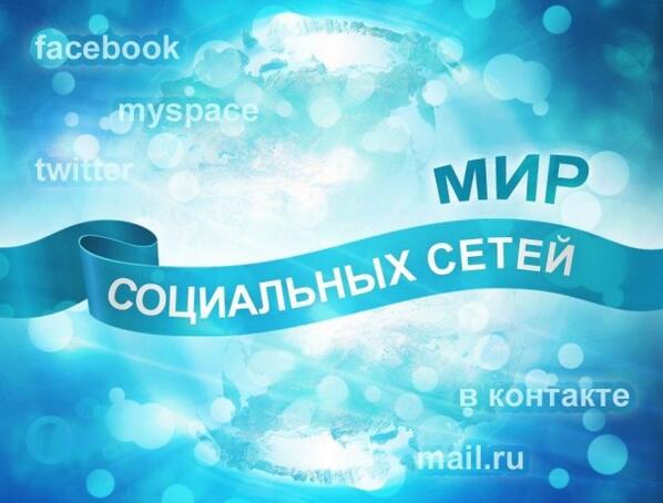 Рабочие прокси США для Magadan Прокси сша для парсинга ключевых слов анонимные прокси socks5 для парсинга ссылок- элитные соксы для накрутки голосов в вк