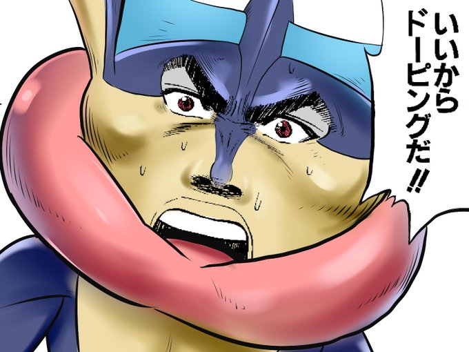 Kicktyanさんのイラストまとめ 39ページ目 Kicktyanさんのイラストまとめ 39ページ目
