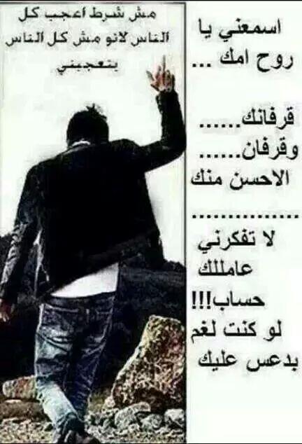 عدنان من جازان (@a18677777) on Twitter photo 