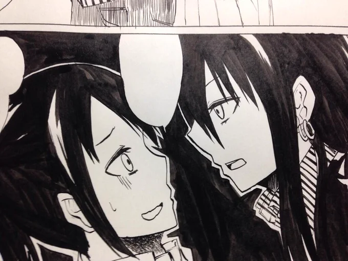 マジでキスするなんとやら 