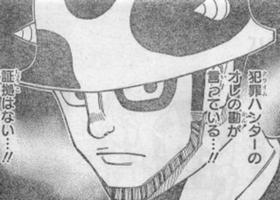 賢人 丑の方 Auf Twitter ミザイストムの能力考察 密室裁判 クロスゲーム ミザイストムが限られた範囲で自らが定めたルールを相手が破ると発動 ここでは 数秒の間動けなくなる ということらしい あくまで考察です Http T Co Ukfpy2b87f