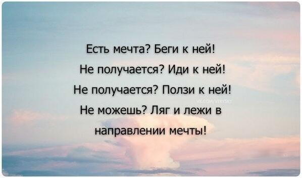 Улыбаемся Друзья!!! )))