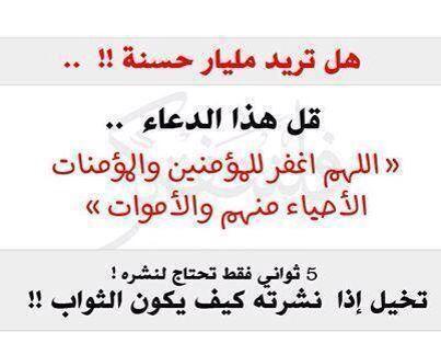 khloudlabdullah's tweet photo. http://t.co/vljzGzQOok