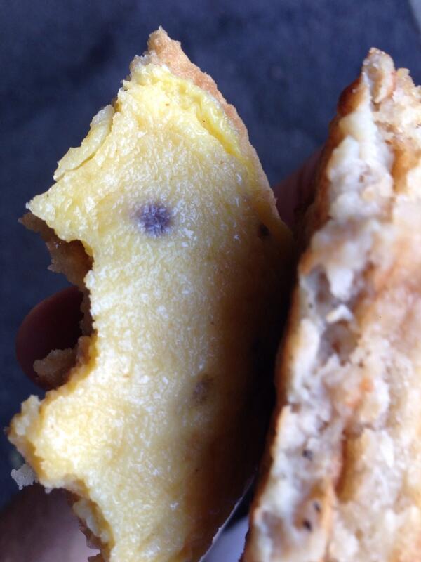 Parker_Howell's tweet photo. Hey @QuikTrip my sausage and egg griddler was so good that it came with mold. #pissed #newtopping? #badmorning http://t.co/TubNbUH36v